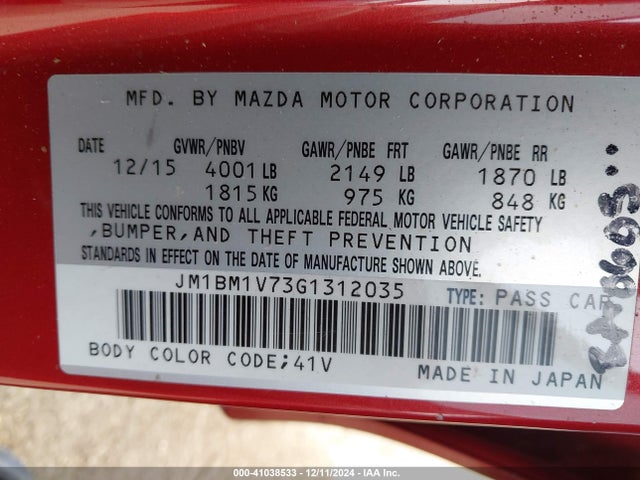 JM1BM1V73G1312035 Mazda Mazda3 I Touring