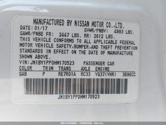 JN1BY1PP0HM170523 Infiniti Q70l 3.7