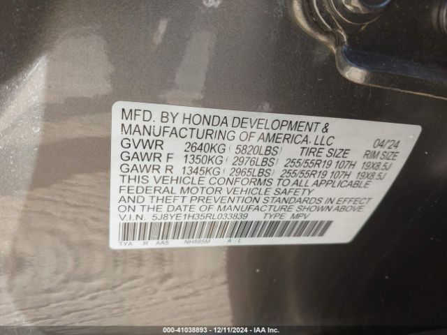 5J8YE1H35RL033839 Acura Mdx Standard