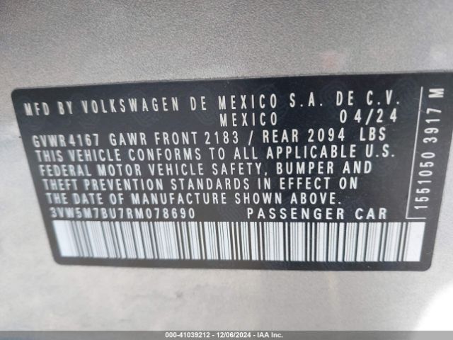 3VW5M7BU7RM078690 Volkswagen Jetta 1.5t S