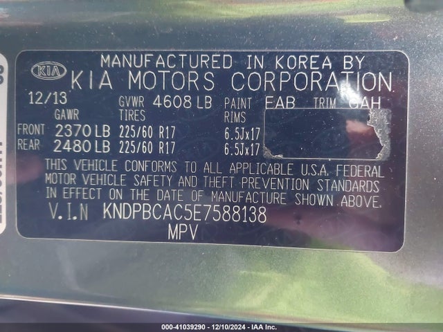 KNDPBCAC5E7588138 KIA Sportage Lx