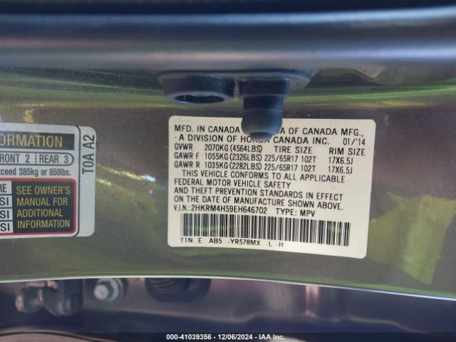 2HKRM4H59EH646702 Honda CR-V EX