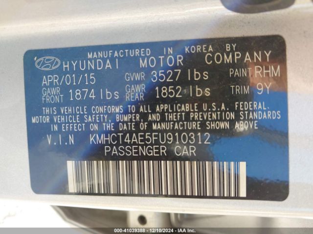 KMHCT4AE5FU910312 Hyundai ACCENT GLS