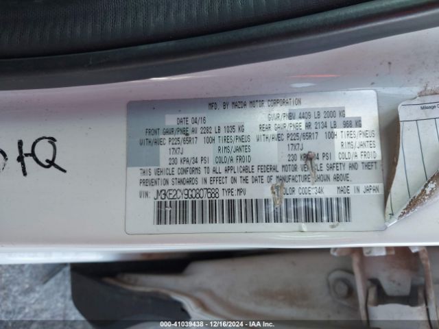 JM3KE2CY9G0807688 Mazda Cx-5 Touring
