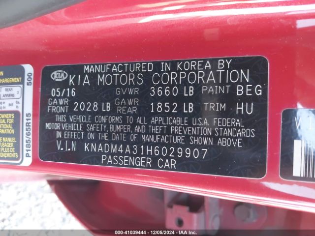 KNADM4A31H6029907 KIA RIO LX
