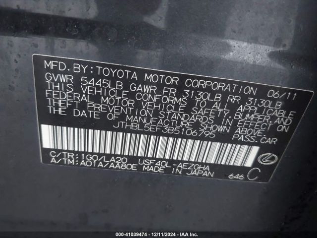 2011 LEXUS LS 460 JTHBL5EF3B5106795 Photo 8