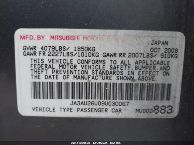 2009 MITSUBISHI LANCER JA3AU26U09U030067 Photo 8
