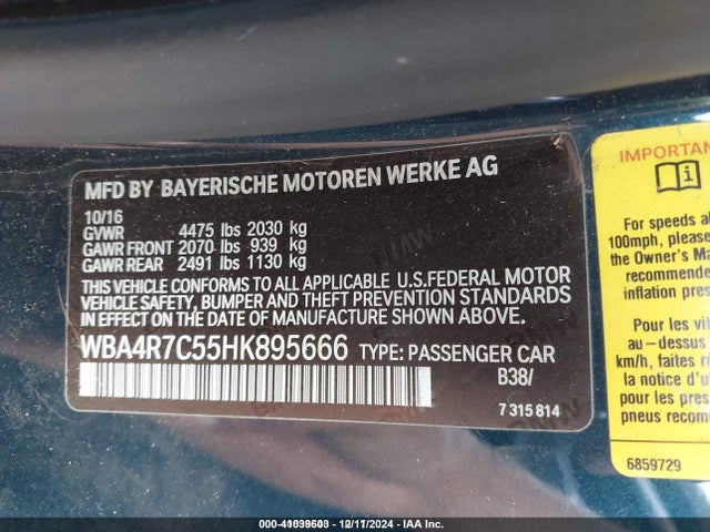 WBA4R7C55HK895666 BMW 2017