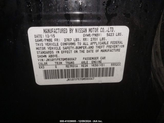 JN1AY1PR7GM590047 Infiniti Q70l 5.6x