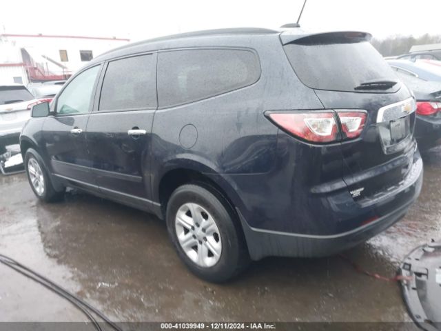 1GNKRFKD5GJ259564 Chevrolet Traverse Ls