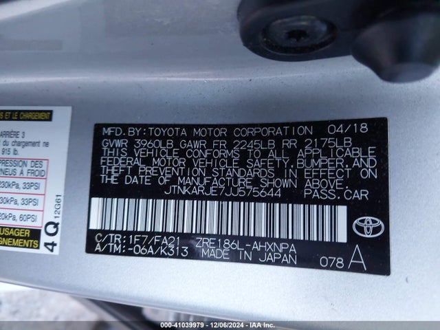 JTNKARJE7JJ575644 Toyota COROLLA IM