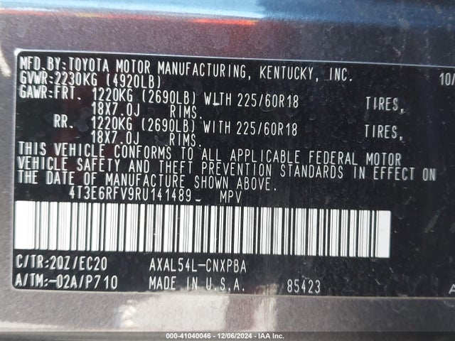 4T3E6RFV9RU141489 Toyota Rav4 Hybrid Xse