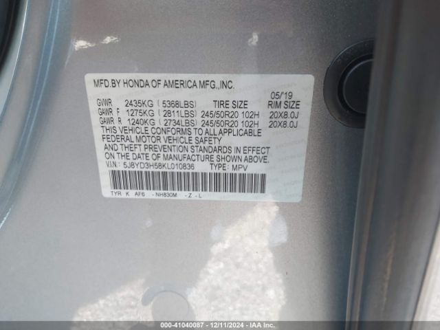 5J8YD3H58KL010836 Acura Mdx Tech Pkg