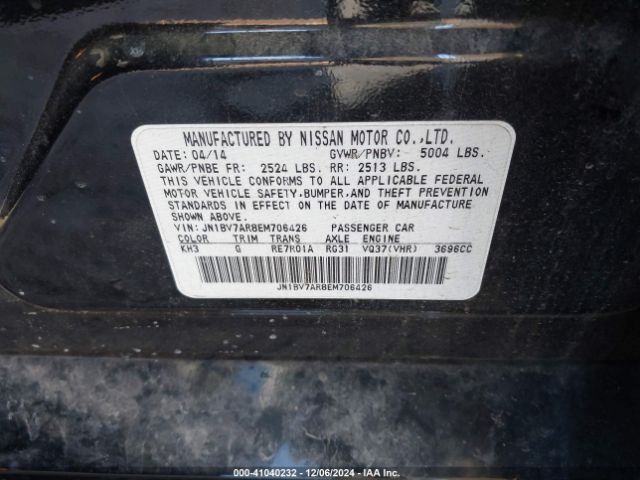 JN1BV7AR8EM706426 Infiniti Q50 Premium