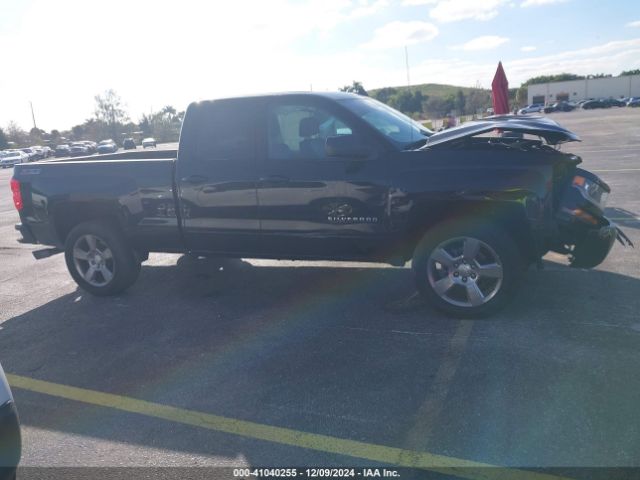1GCVKREC1GZ245984 Chevrolet Silverado 1500 2lt