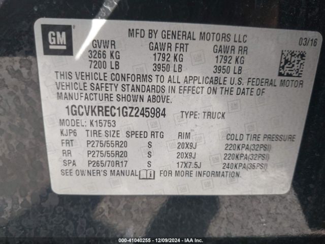 1GCVKREC1GZ245984 Chevrolet Silverado 1500 2lt