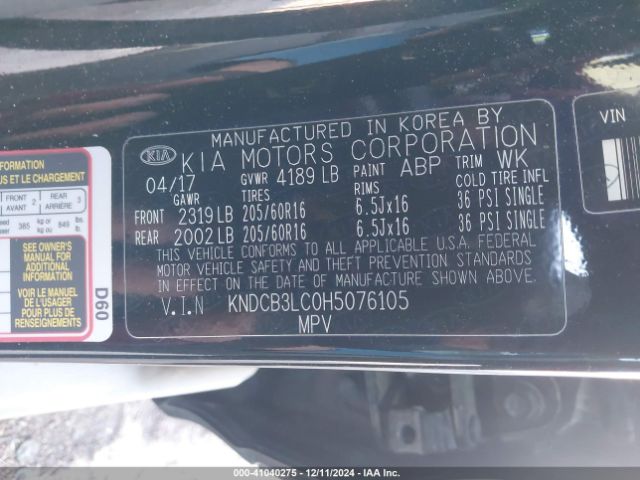 KNDCB3LC0H5076105 KIA NIRO LX