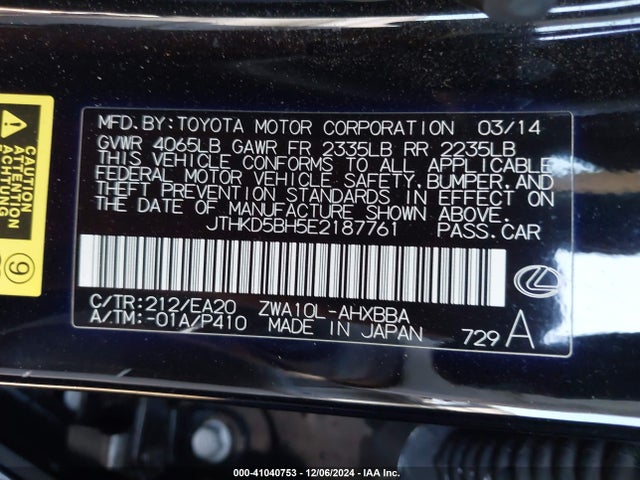 JTHKD5BH5E2187761 Lexus CT 200H