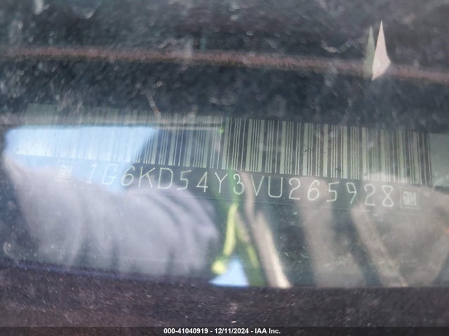1997 CADILLAC DEVILLE 1G6KD54Y3VU265928 Photo 8