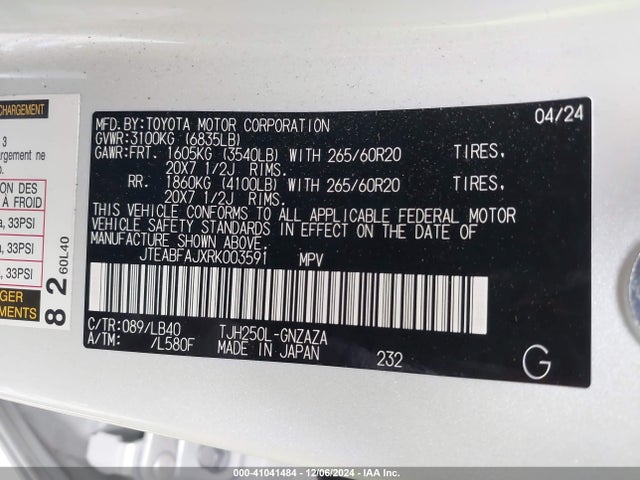 JTEABFAJXRK003591 Toyota Land Cruiser