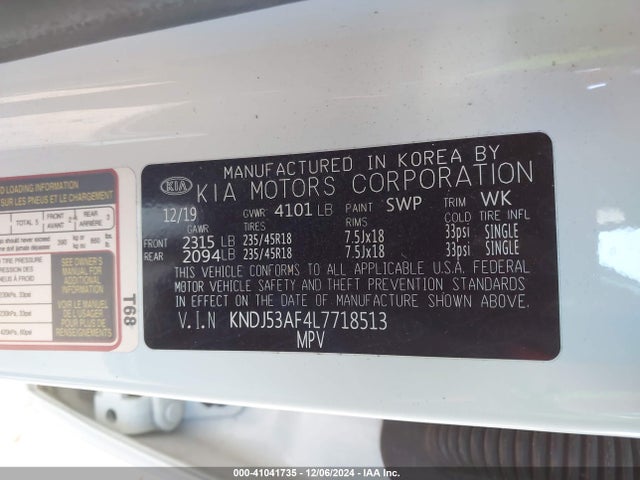 KNDJ53AF4L7718513 KIA Soul Gt-line Turbo