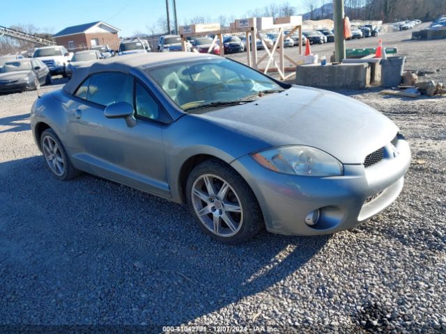 2007 MITSUBISHI ECLIPSE SPYDER 4A3AL35T67E066904 Photo 0