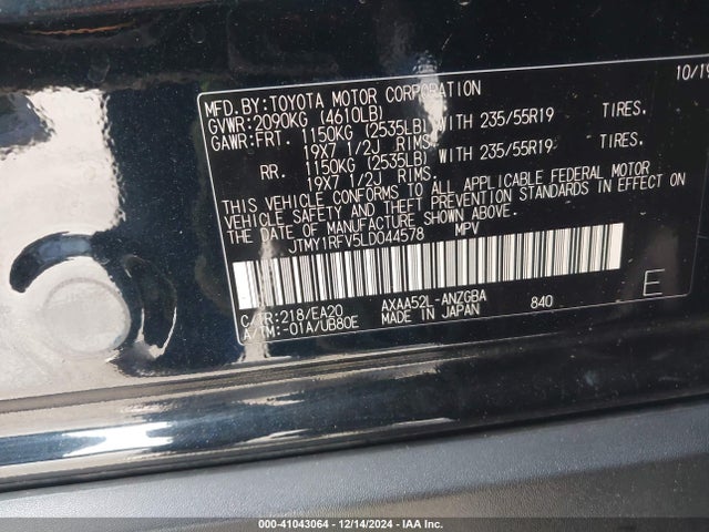 Toyota Rav4 Limited 2020 JTMY1RFV5LD044578 Image 9