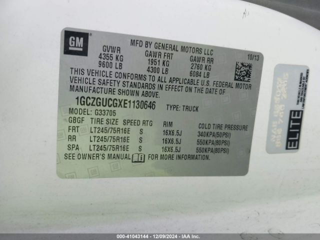 1GCZGUCGXE1130646 Chevrolet Express 3500 Work Van