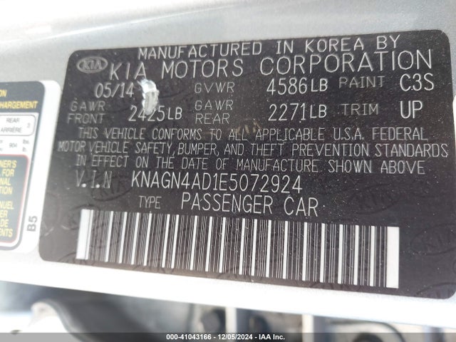 KNAGN4AD1E5072924 KIA Optima Hybrid Ex