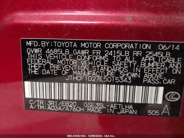 JTHCF1D27E5015343 Lexus IS 250