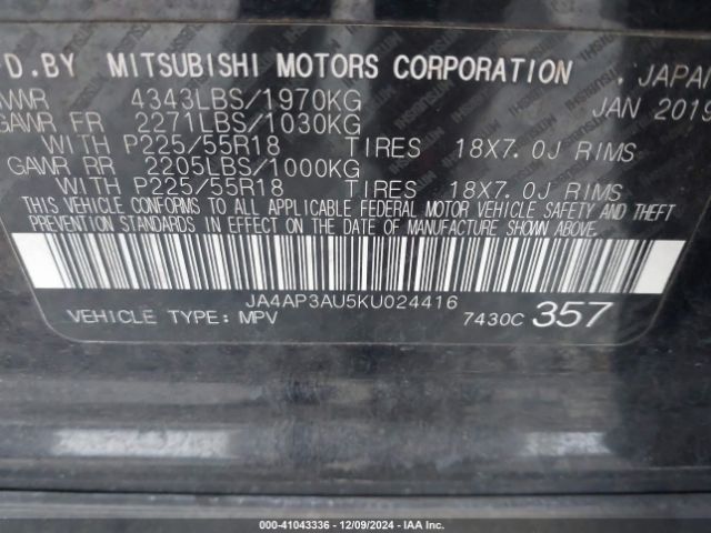 2019 MITSUBISHI OUTLANDER SPORT JA4AP3AU5KU024416 Photo 8