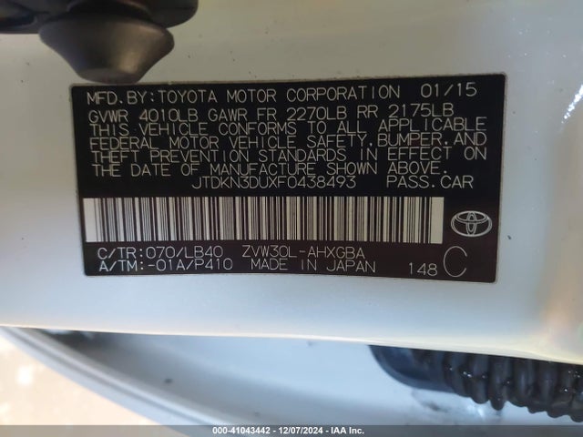 Toyota Prius Four 2015 JTDKN3DUXF0438493 Image 9