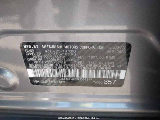 2024 MITSUBISHI OUTLANDER SPORT JA4ARUAU2RU001847 Photo 8
