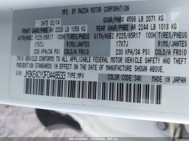 JM3KE4CY0F0448533 Mazda Cx-5 Touring