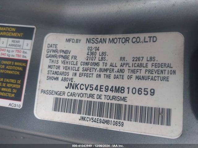 2004 Infiniti G35 მანქანა იყიდება აუქციონზე, vin: JNKCV54E94M810659, აუქციონის ნომერი: 41043949