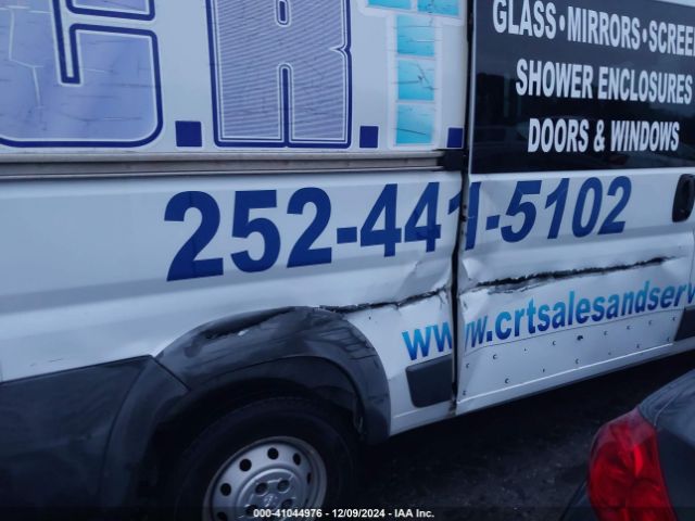 3C6TRVAG2GE107961 RAM Promaster 1500 Low Roof