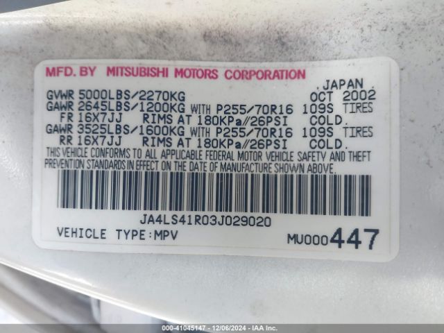 2003 MITSUBISHI MONTERO SPORT JA4LS41R03J029020 Photo 8