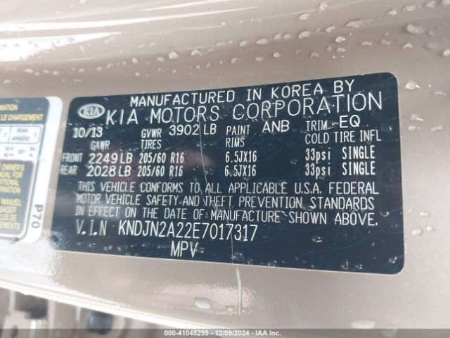 KNDJN2A22E7017317 KIA Soul