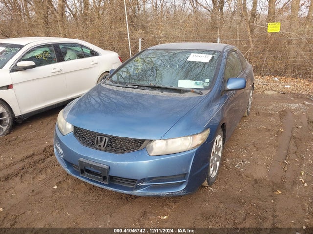 Aukcja sprzedaży 2010 Honda Civic Lx, vin: 2HGFG1B60AH509162, numer aukcji: 41045742