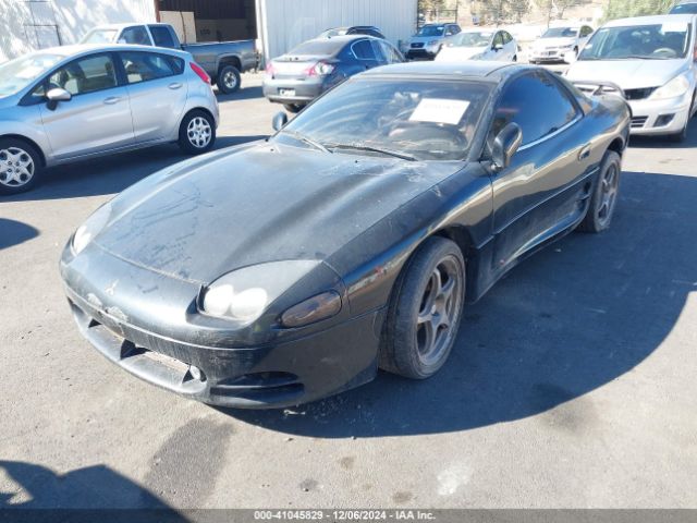 1994 MITSUBISHI 3000 GT JA3AM64J7RY005644 Photo 1