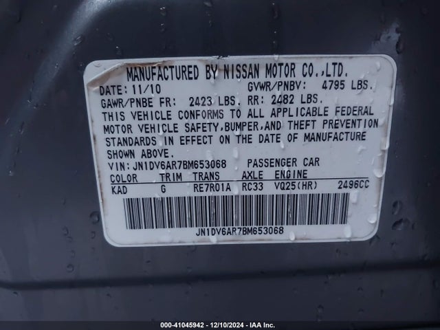 2011 Infiniti G25x მანქანა იყიდება აუქციონზე, vin: JN1DV6AR7BM653068, აუქციონის ნომერი: 41045942