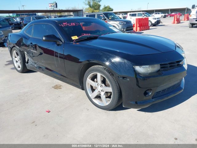 2G1FB1E38E9235538 auction archive image