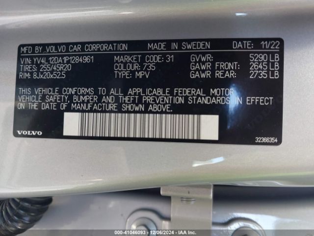 YV4L12DA1P1284961 Volvo Xc60 B5 Ultimate Bright Theme