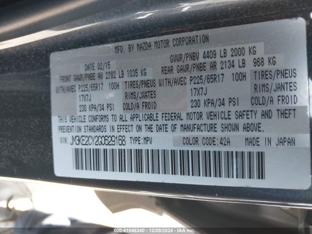 Mazda Cx-5 Touring 2016 JM3KE2CY2G0629168 Image 9