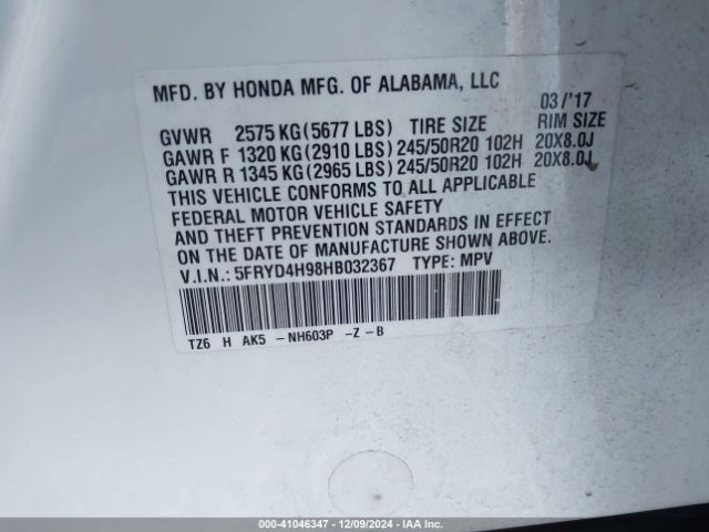 5FRYD4H98HB032367 Acura Mdx Advance   Entertainment Pkgs