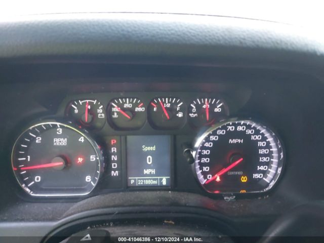 1GNLC2EC3FR569312 Chevrolet Tahoe Commercial Fleet