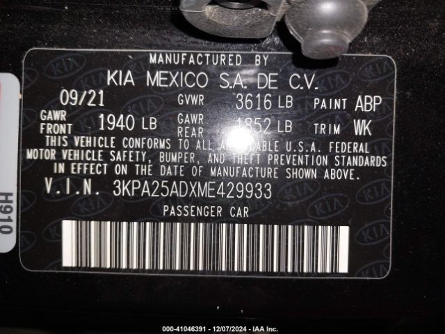 3KPA25ADXME429933 KIA Rio 5-door S
