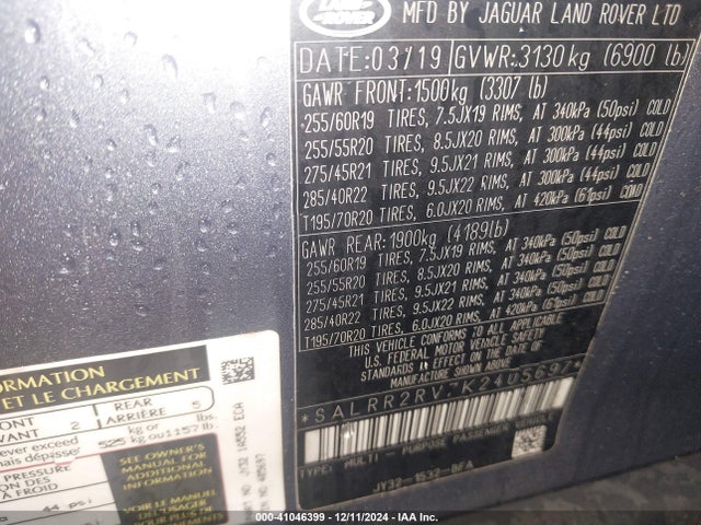 SALRR2RV7K2405697 Land Rover Discovery Hse