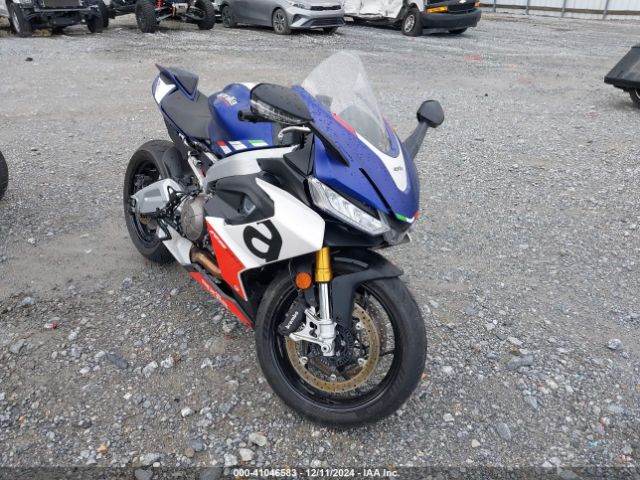 2024 APRILIA RS ZD4KSUG06RS002342