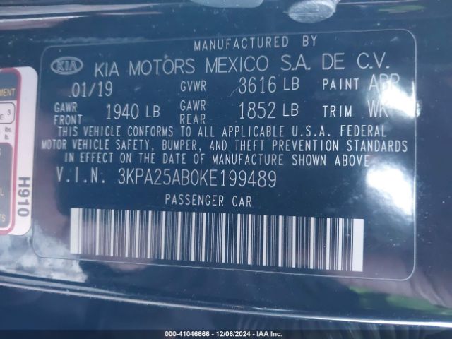 3KPA25AB0KE199489 KIA Rio 5-door S